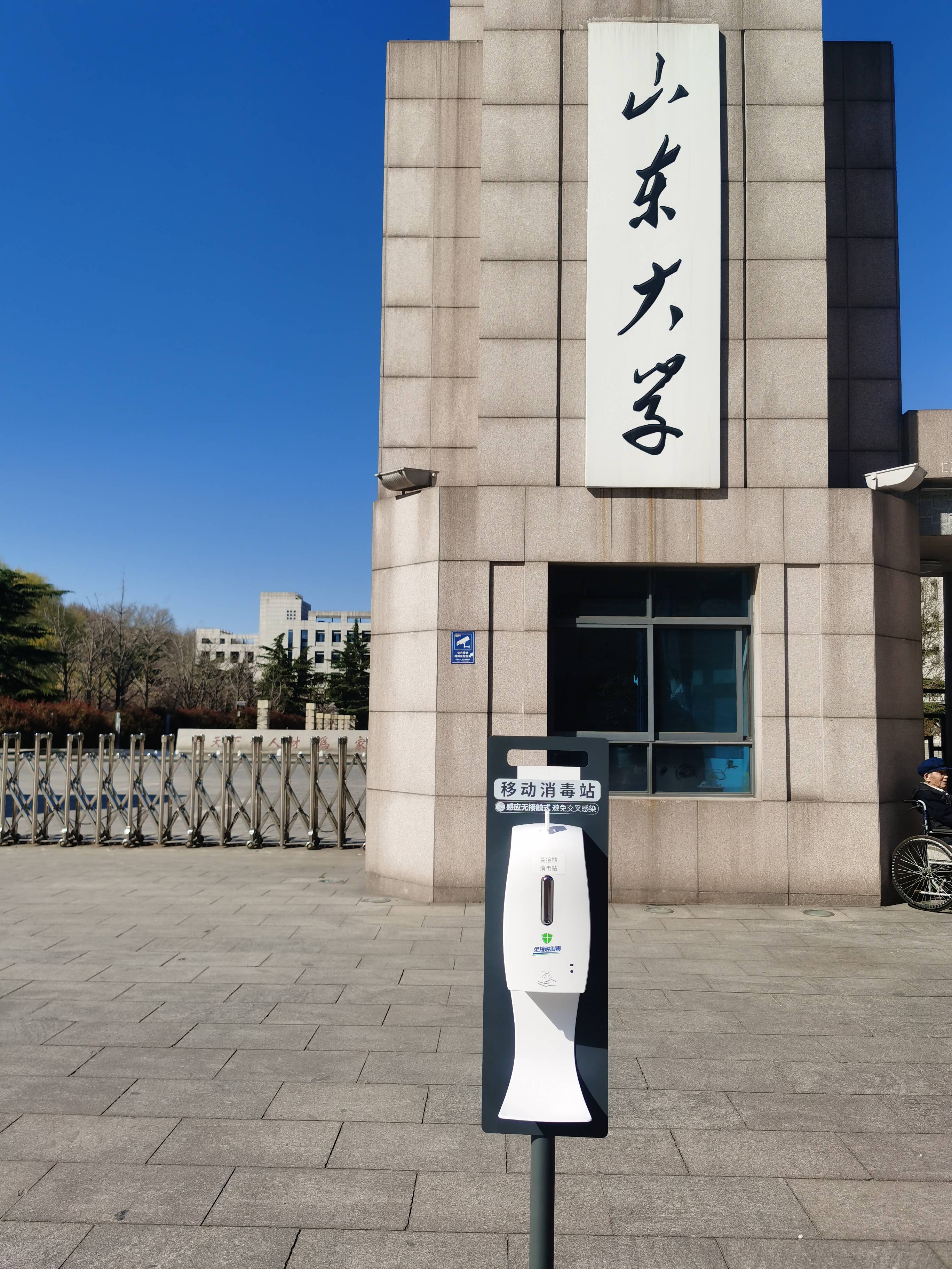 致敬瑞沃18周年丨员工采访篇