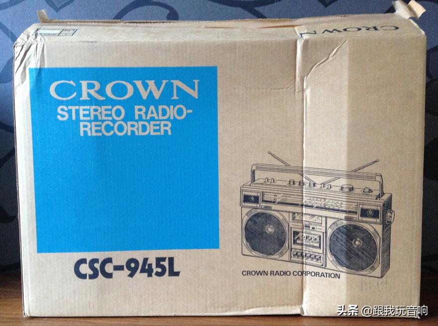 日本皇冠crown,日本皇冠2005年