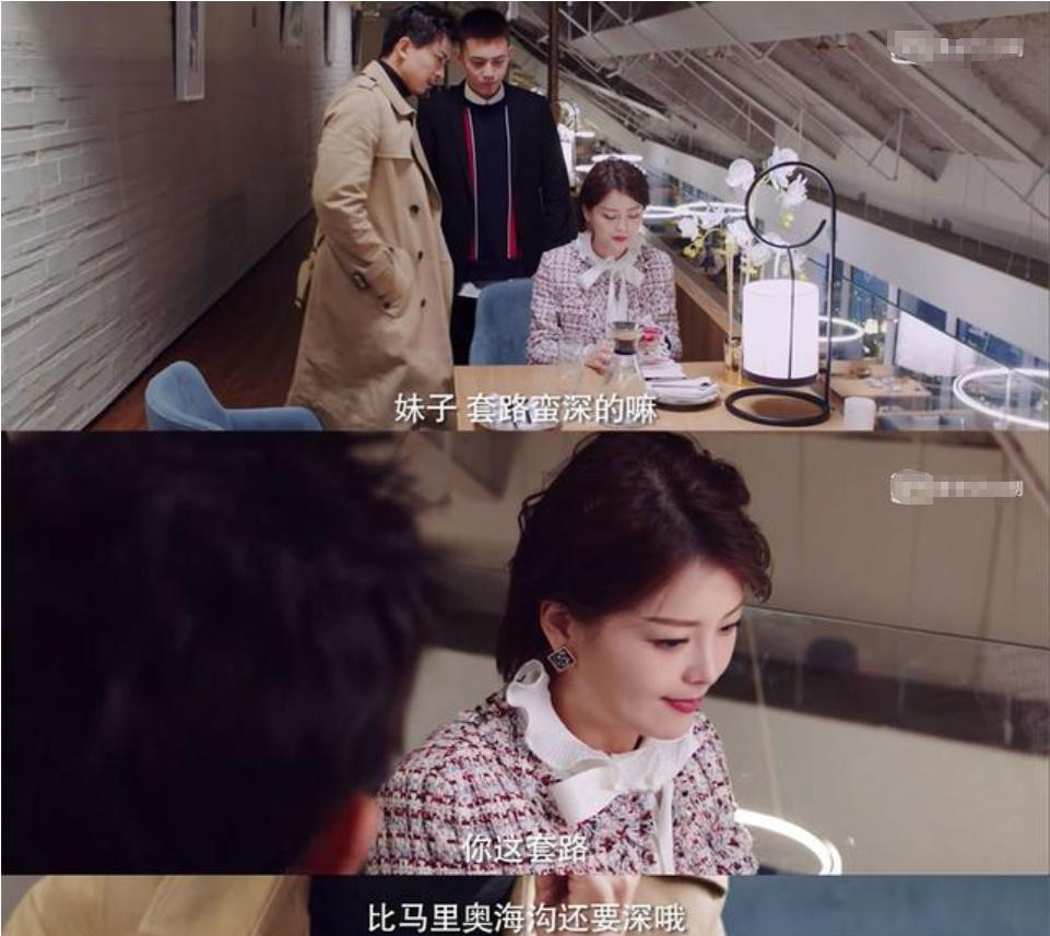 戴朵花组合屡破谎言终揭318案真相，幕后大佬表面君子实则大恶