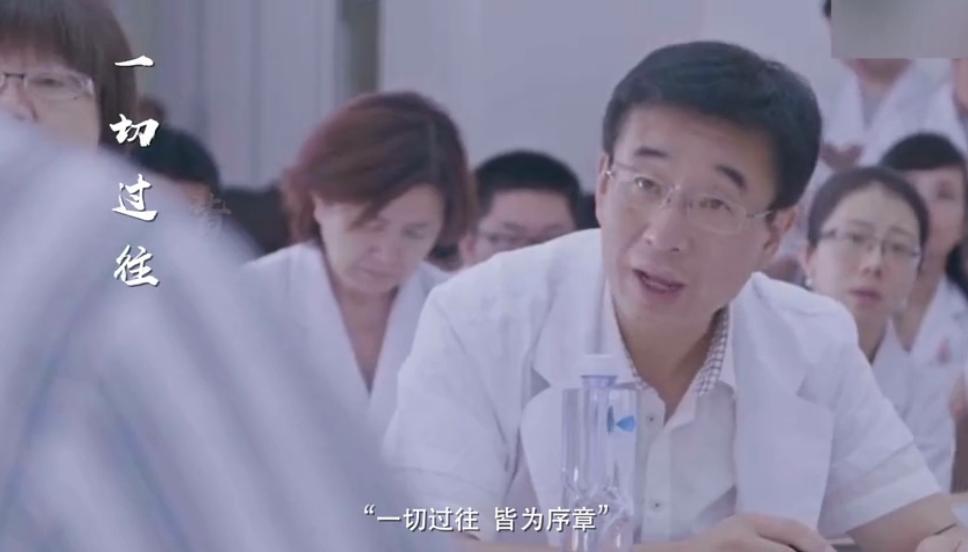 武汉黑脸医生胡卫锋,武汉疫情黑脸医生