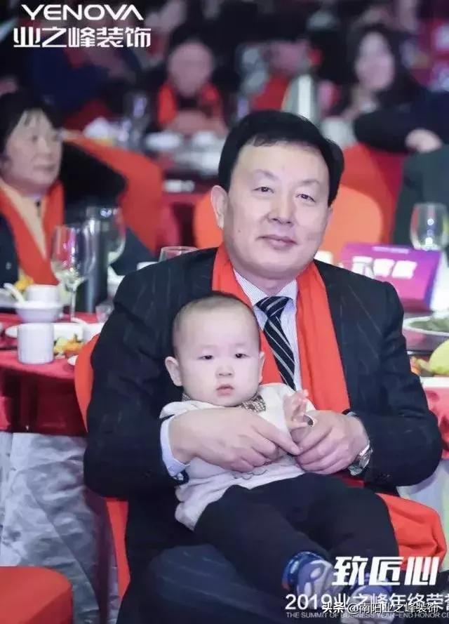 南阳业之峰李总,南阳影响力人物专访