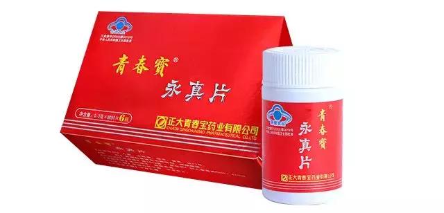 618活动必囤好物,618钜惠精选好物