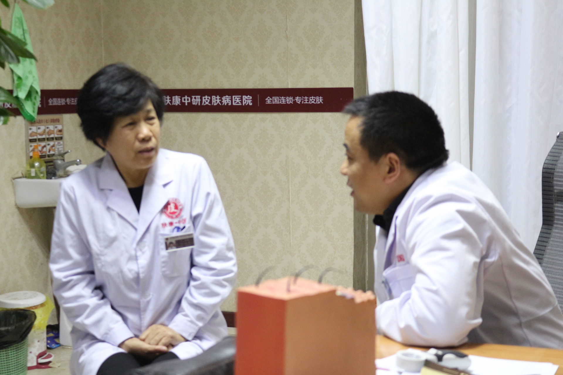 怎样治疗青春痘最有效的方法,怎样治青春痘最有效的方法