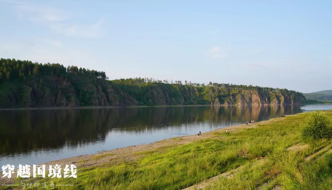 一路找北文案漠河,漠河出发一路到山东