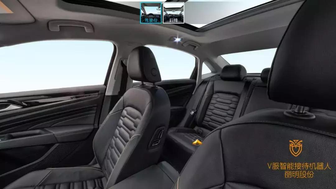 汽车4S店遇见智能机器人接待员,语音互动买车导购预约试驾都能成