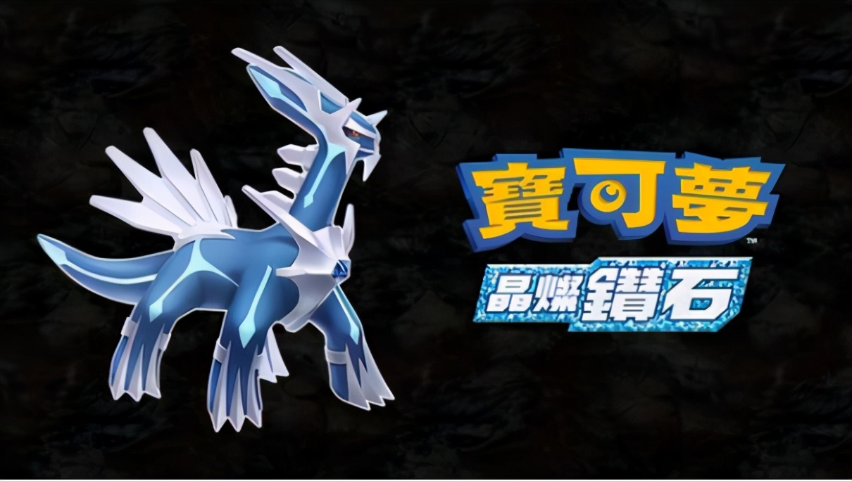 花几百万买宝可梦,只有傻子才会购买的游戏