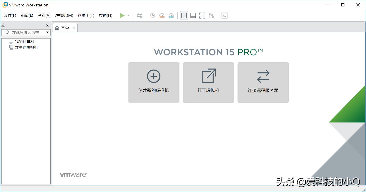 怎么在vmware虚拟机中安装macos,vmware虚拟机安装macos详细教程