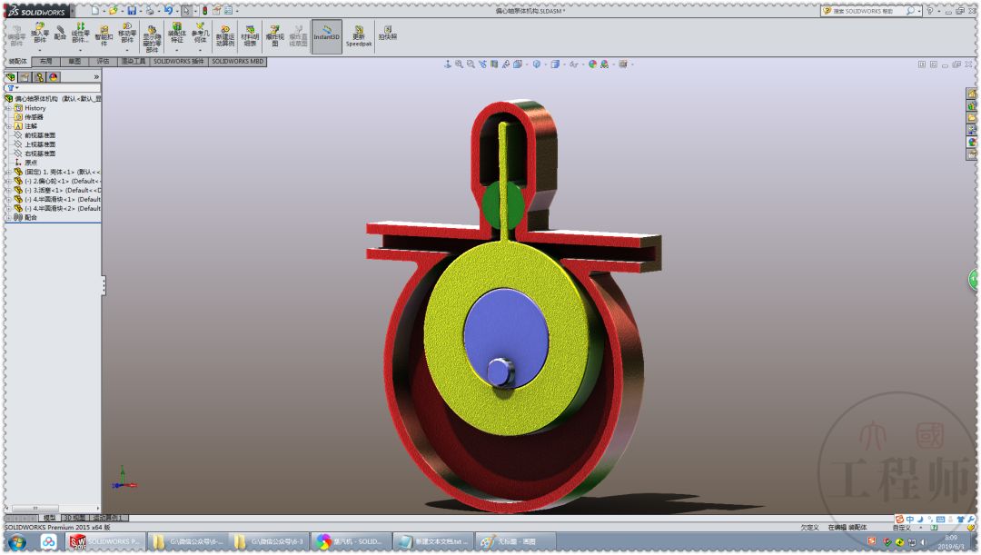 solidworks偏心柱塞泵装配体教程,用solidworks绘制泵轴