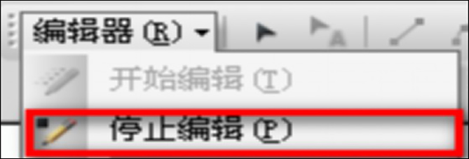 arcgis导出地图对话框显示不全,arcgis制作一幅地图的基本过程