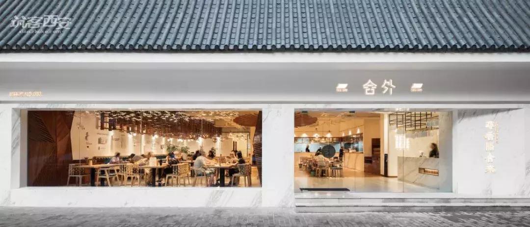 舍外胡辣汤中的爱马仕,翠华路胡辣汤中的爱马仕