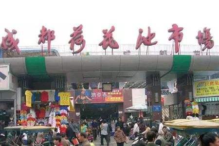 成都五大服装批发市场,成都服装尾货10元批发市场