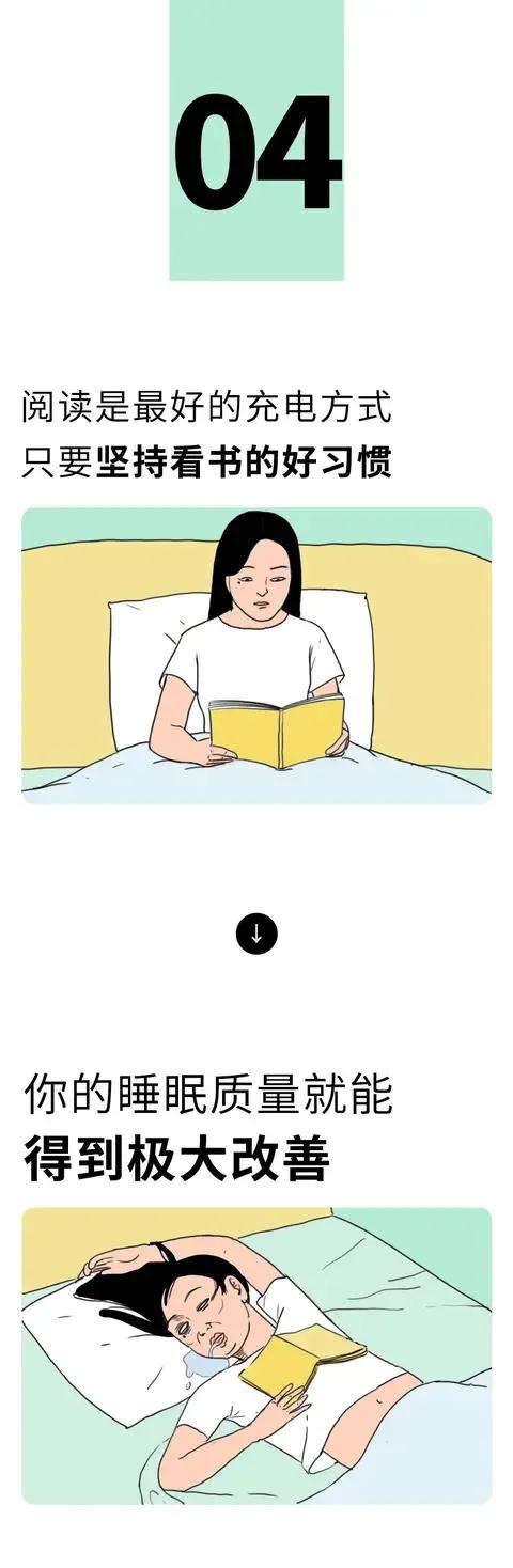 漫画‖成年*欲人**望翻车现场