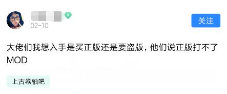 淘宝买的游戏,淘宝买switch数字版游戏