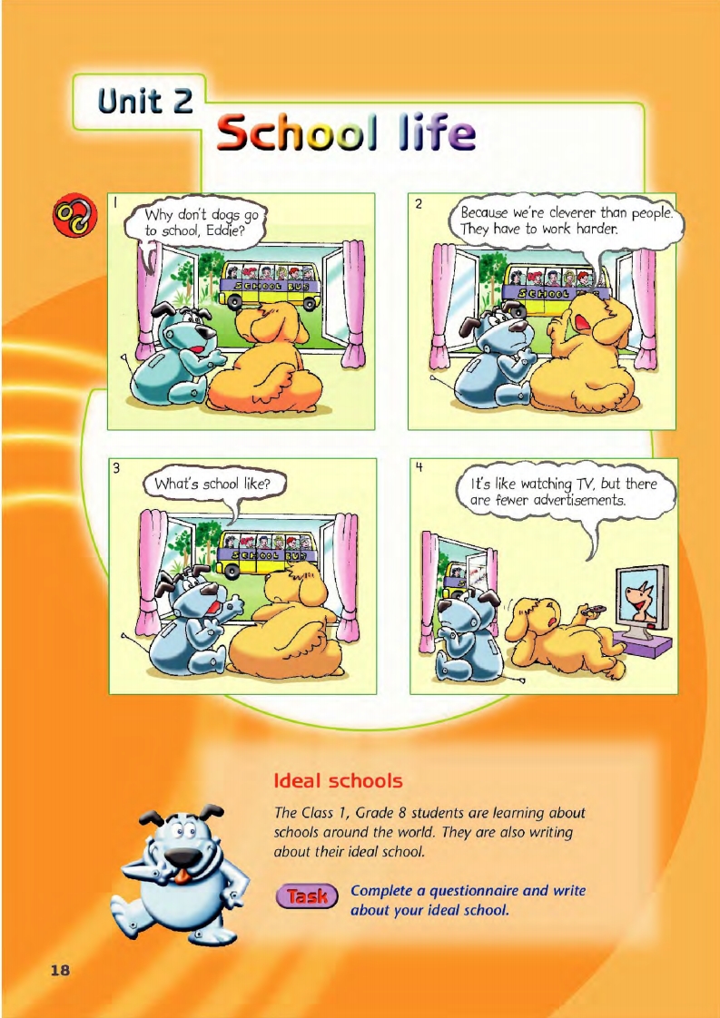 译林版八年级下册英语单词讲解,译林版英语电子课本八下