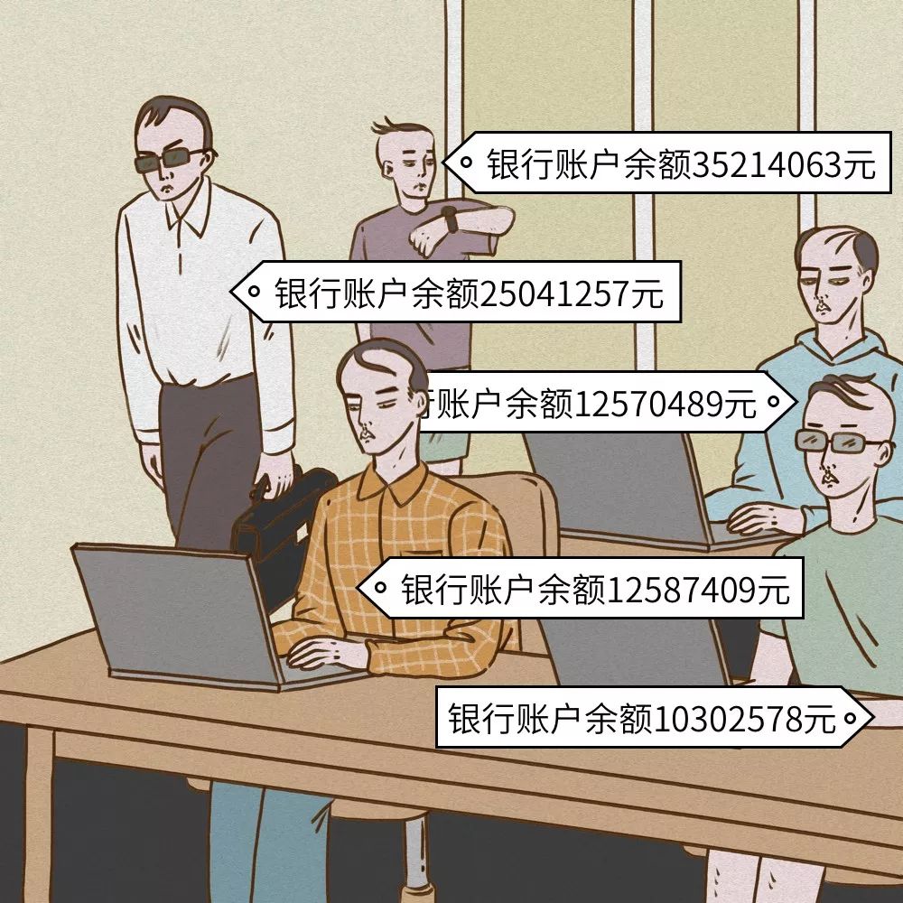 杭州的富豪到底有多有钱?年入百万的茶农只工作四个月,年薪千万的程序员只会存钱,萧山的老板买房从不分期