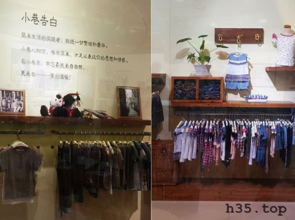 最新童装店双门头装修效果图,童装店怎么装修才有顾客