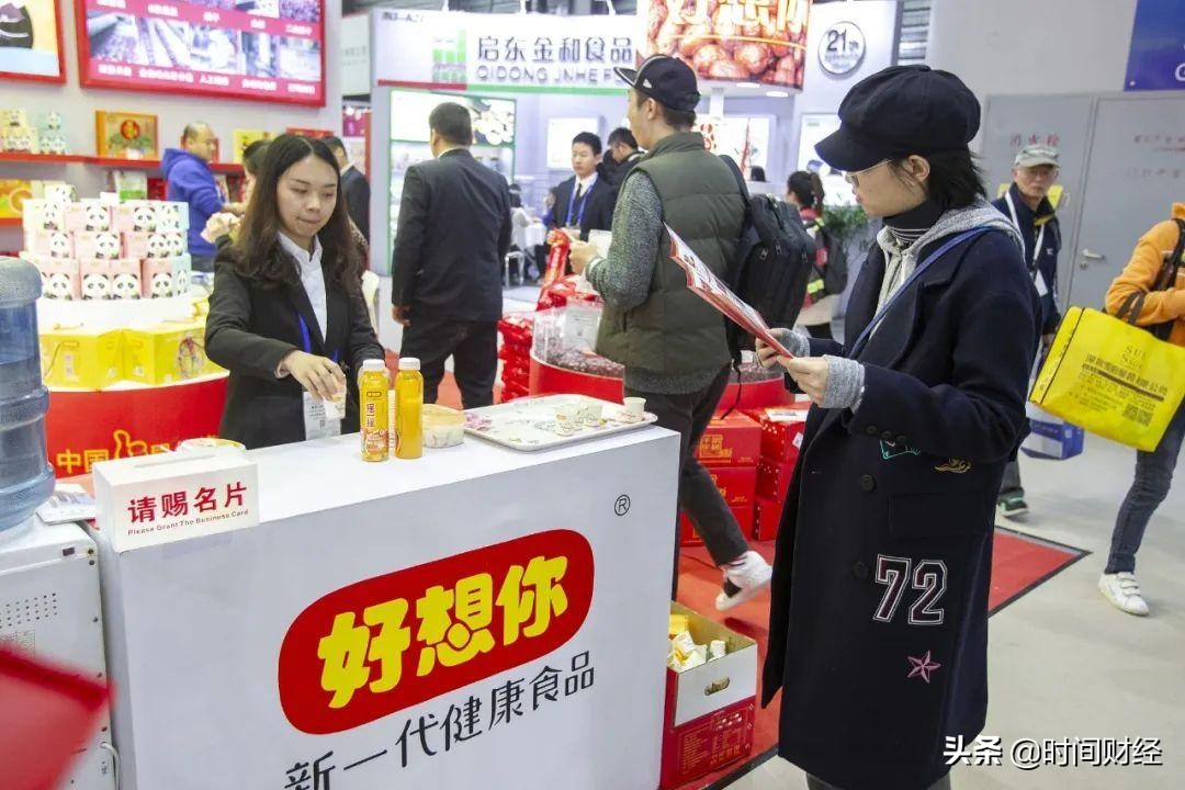 4年“暴赚”40亿“红枣大王”好想你是如何完成这笔“惊天买卖”的?