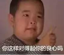 比炒鞋还“疯狂”!一条裙子凭什么能“值一套海景房”?