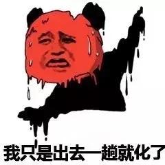 藿香正气水功效作用小孩子喝多少,藿香正气水和十滴水的功效与作用