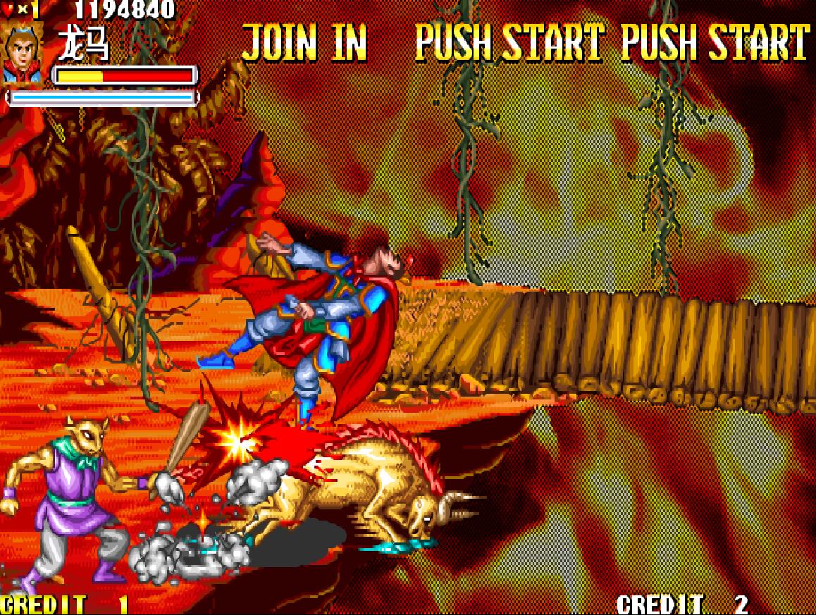 街机游戏在对手身上旋转大招,街机游戏有一个角色是食人花