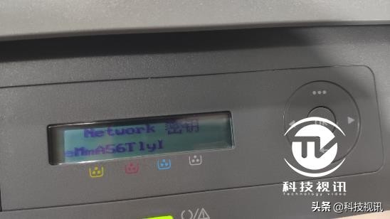 惠普178nw打印复印机扫描一体机,惠普彩色激光一体机178nw