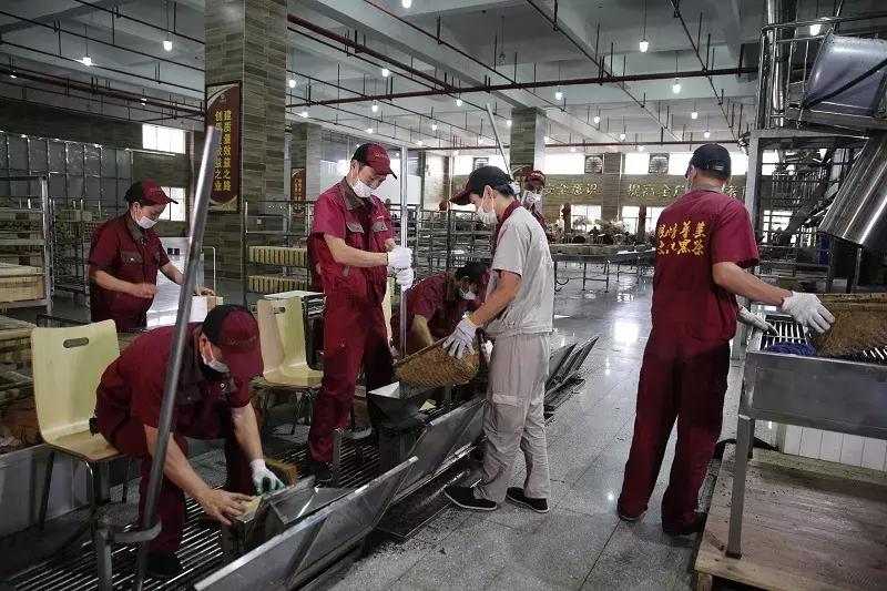 湖南华莱生物科技有限公司茶叶,湖南茶叶龙头企业达六家