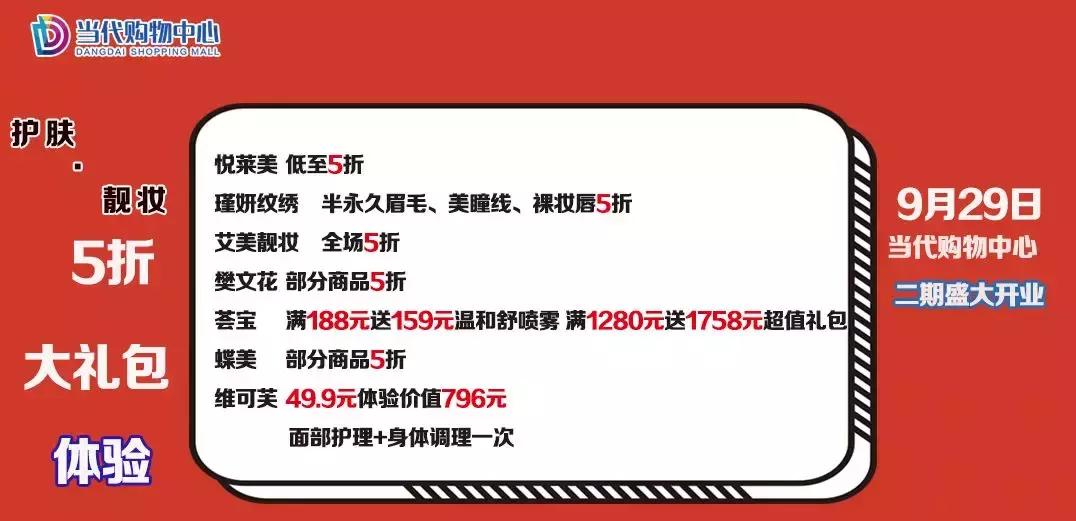 免费领华为p30活动,最新华为p30的活动