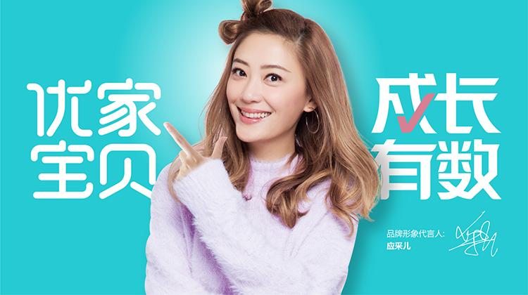 母婴店连锁加盟费多少,母婴店一般加盟费多少钱