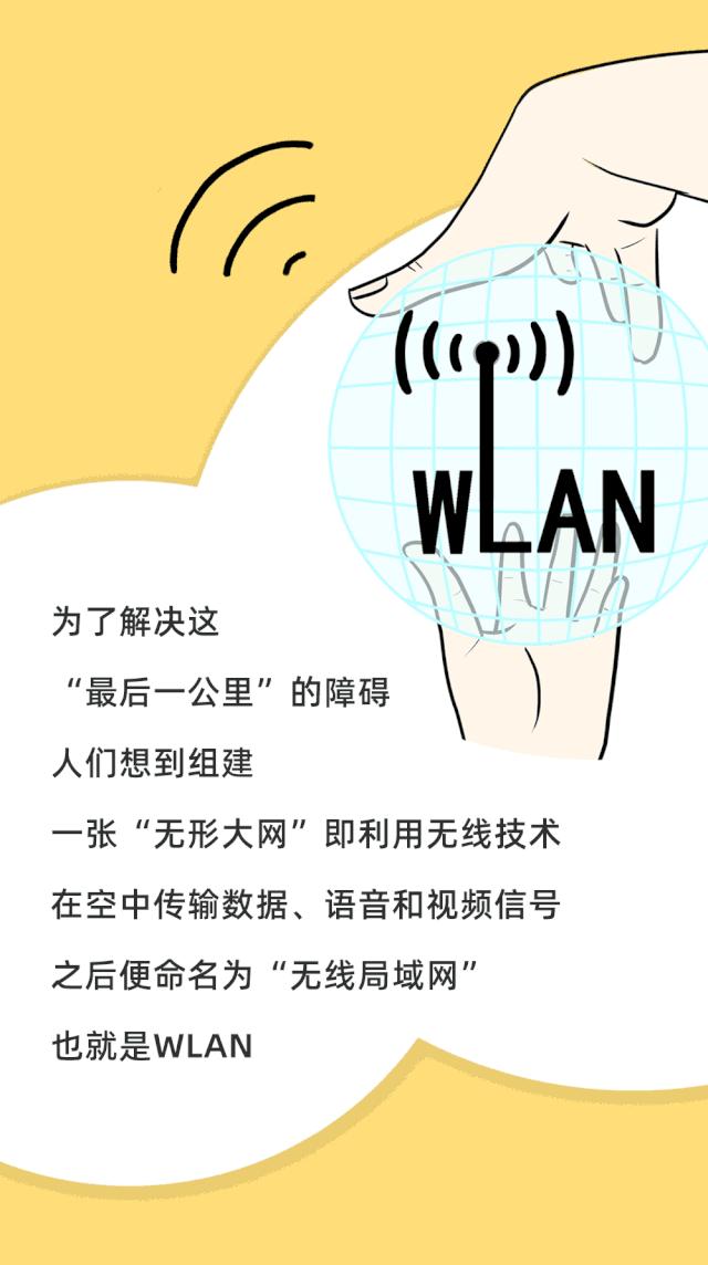 判断手机是美版还是国行,手机上哪个功能可以识别东西