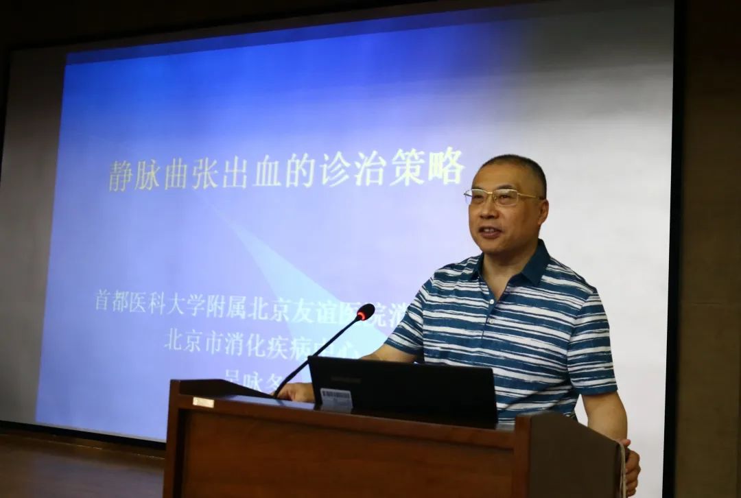 消化内科早癌筛查新闻,国家癌症早治筛查中心