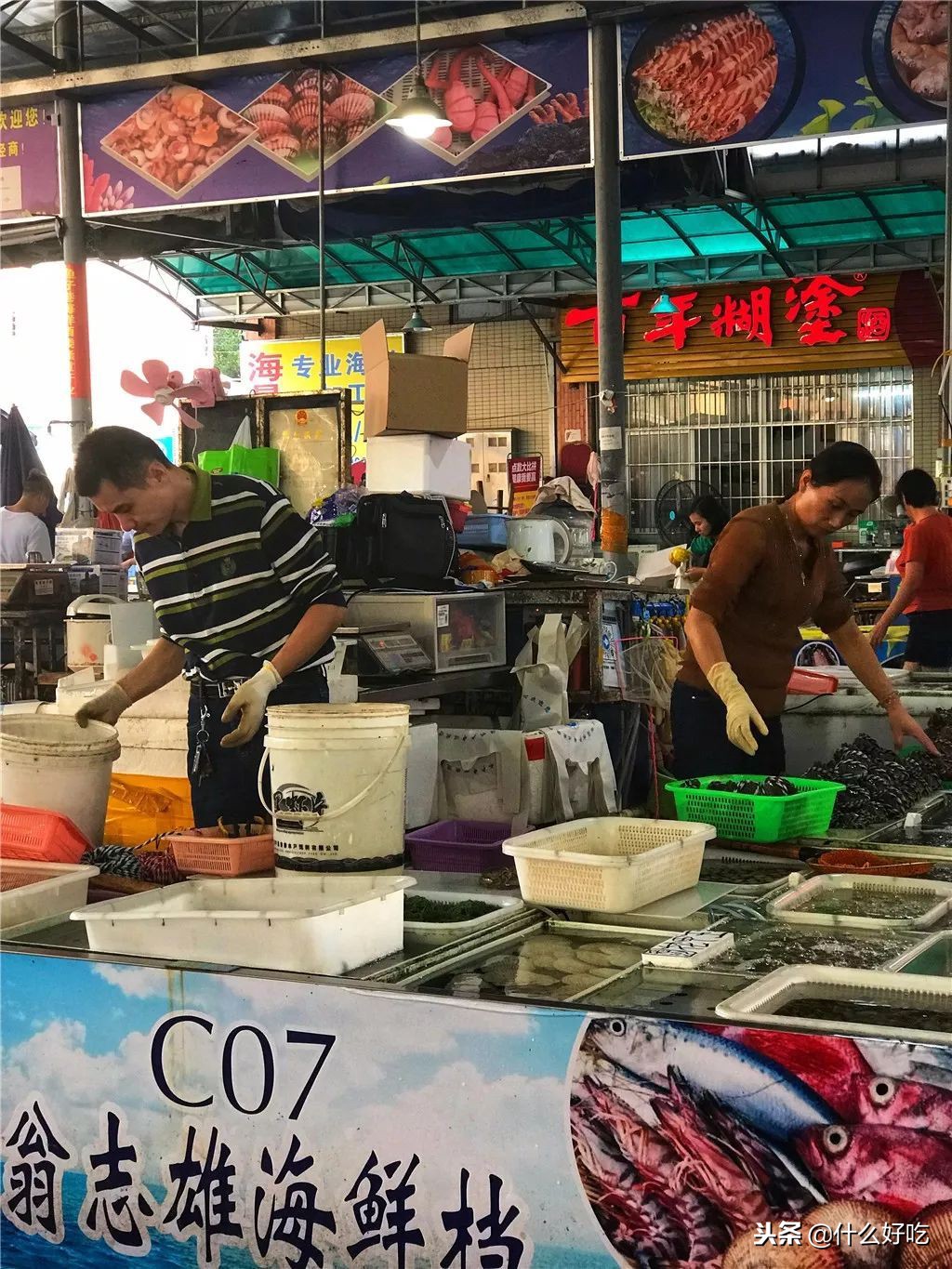 广州海鲜天堂介绍,广州黄沙有哪些海鲜