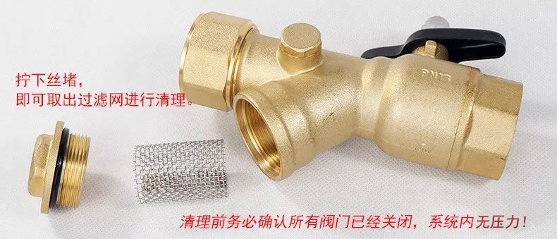 锅炉55度地暖温度上不去只有18度,阿里斯顿地暖室内温度上不去