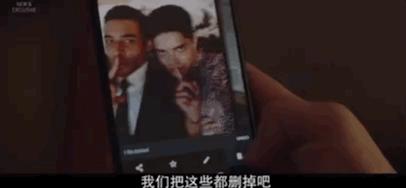 一刷尺度大到飞！二刷心脏丧到碎！