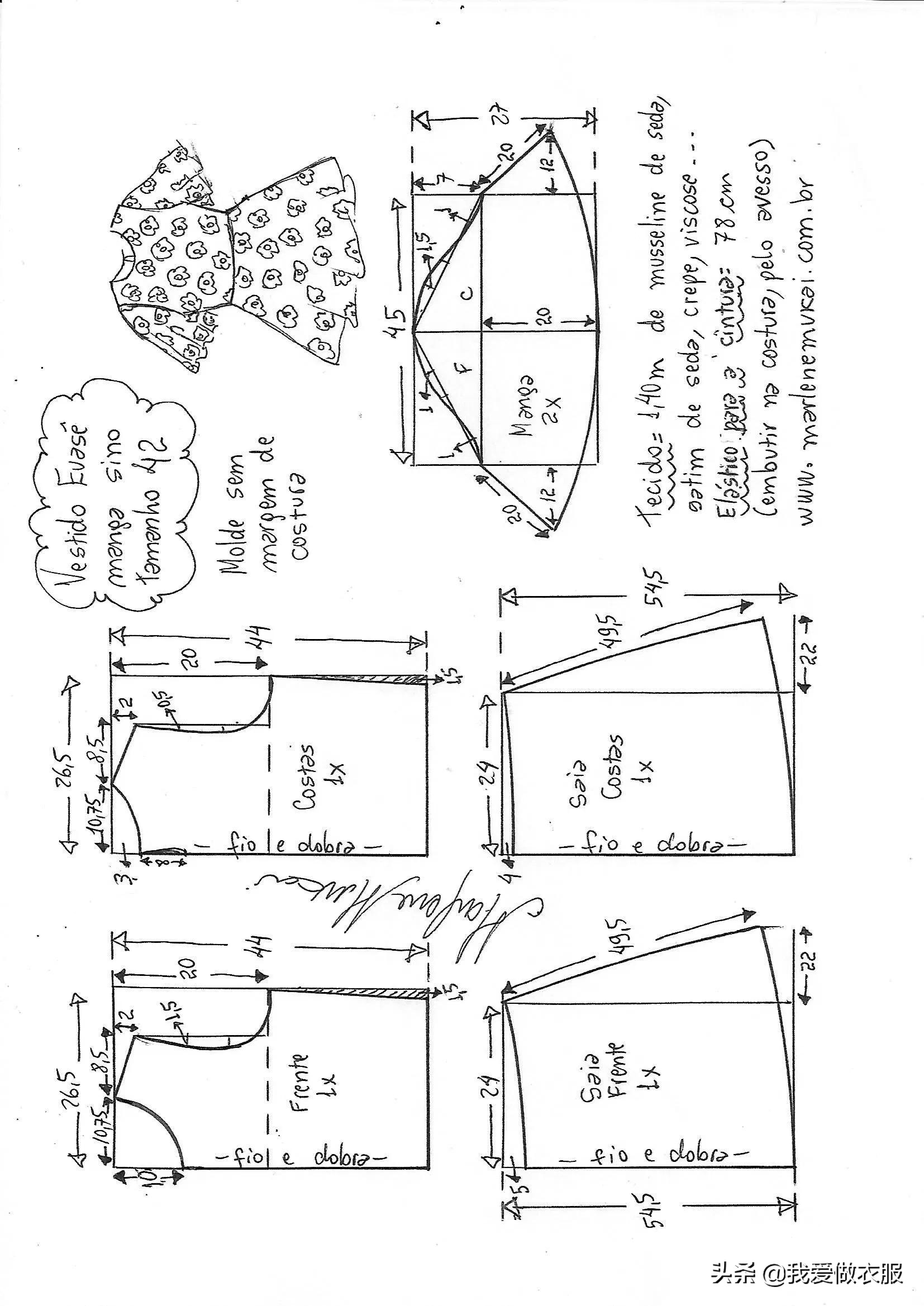 雪纺荷叶边裁剪图纸大全,雪纺裙子裁剪图样