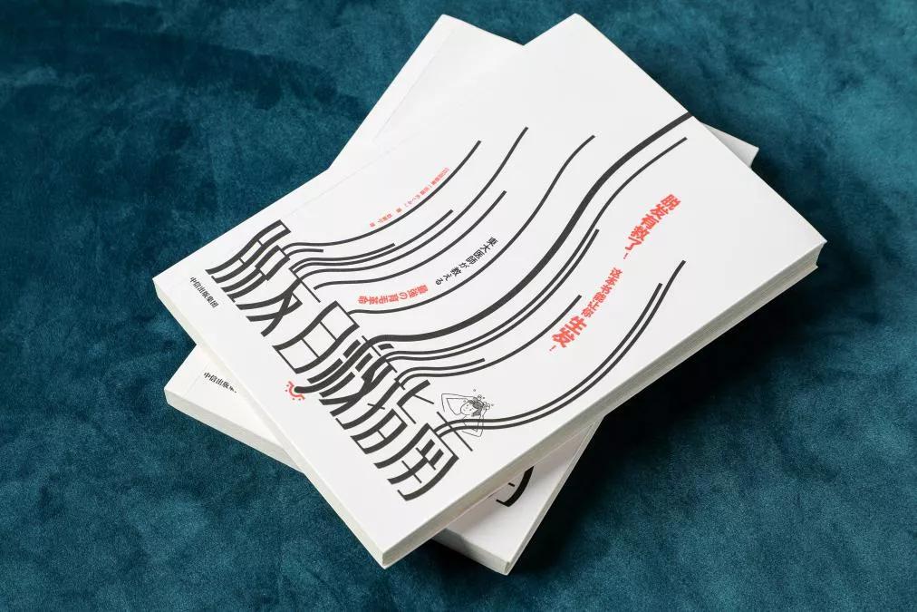 脱发不要错过任何生发产品,脱发生发小知识