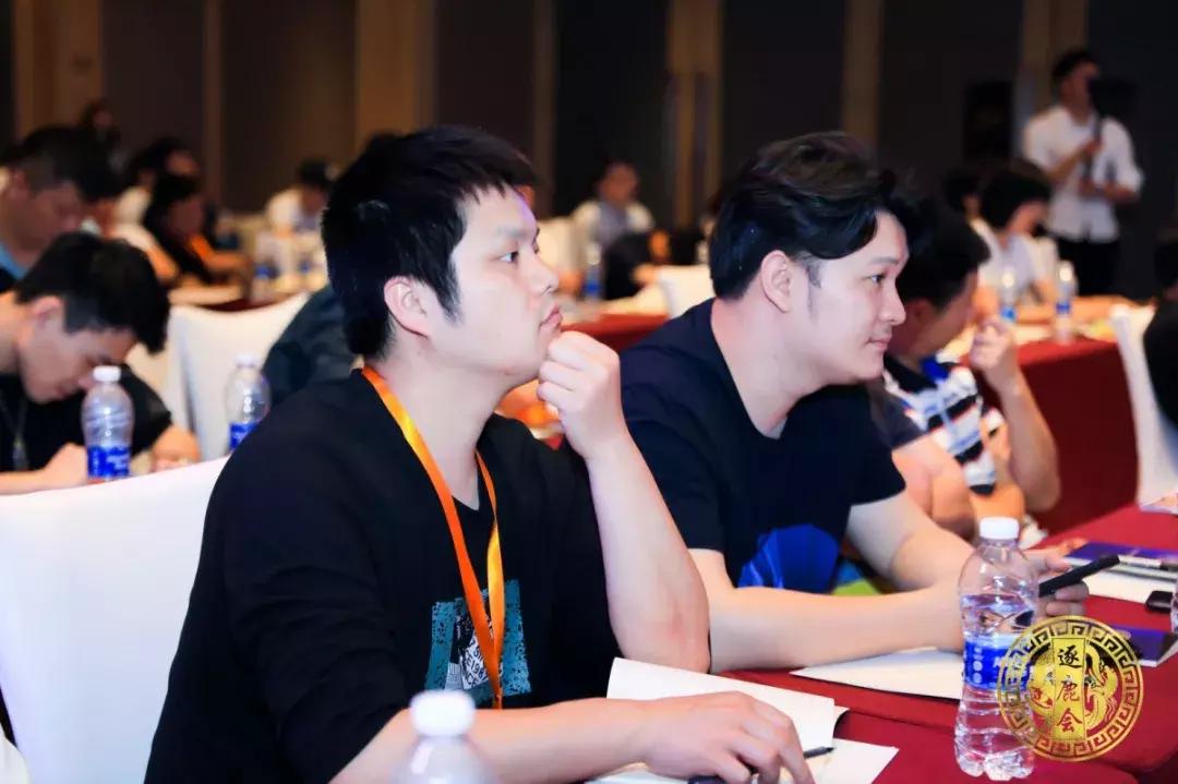 逐鹿大会,逐鹿交流会