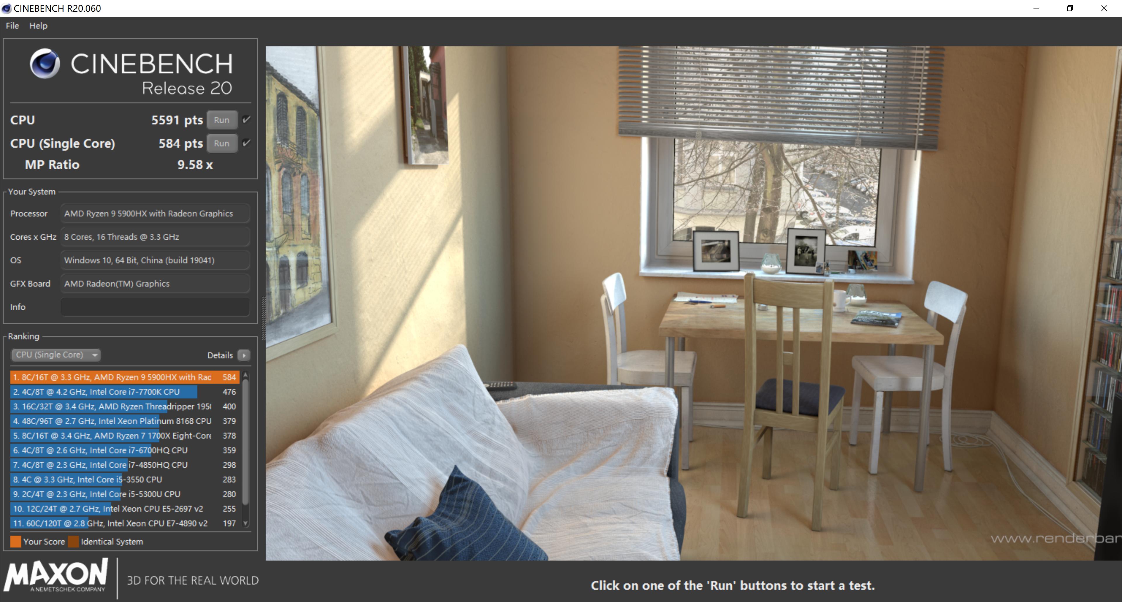 冰刃5plus双屏,rog笔记本哪款值得入手冰刃5双屏