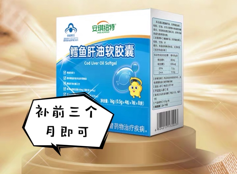 养孩子账单一览表,养孩子每月账单