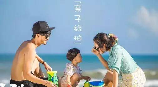 下川岛小帕劳,广东小帕劳