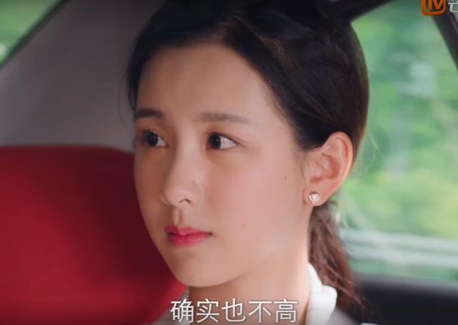 找老婆选绩优蓝筹股，让女人婚后全职，刘恺威剧中是不是太凡尔赛