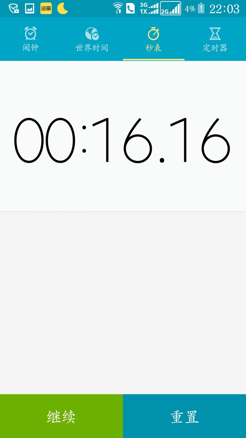 美到没朋友原版,美到没朋友的家居