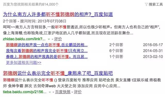 国外行业发展历史,国外可以借鉴的商机