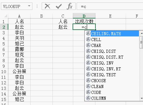 值得收藏公式大全,值得收藏的公式有哪些