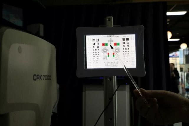 北京朝阳区潘家园眼镜店,潘家园眼镜店哪家性价比高