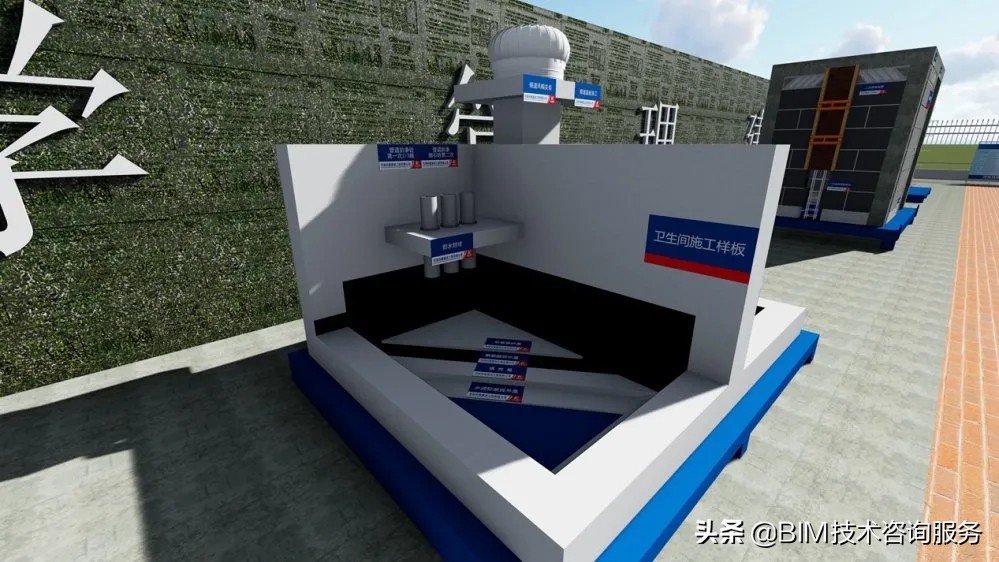 bim建筑样板和结构样板建立,施工方案bim模型配图