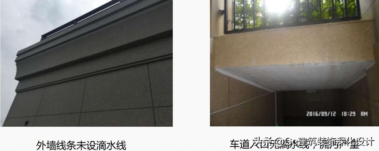 品质重点管控操作指导书 (品质质量管控经验总结)