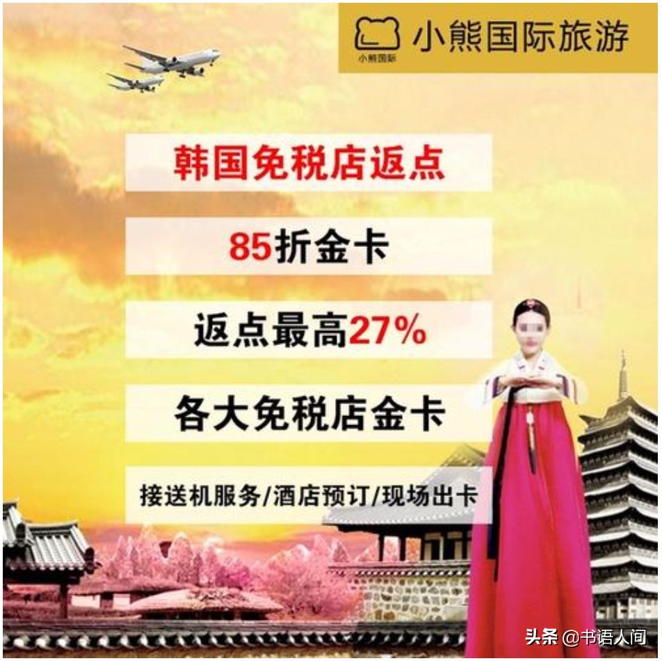 最省钱的100个小技巧,最省钱的七个小技巧