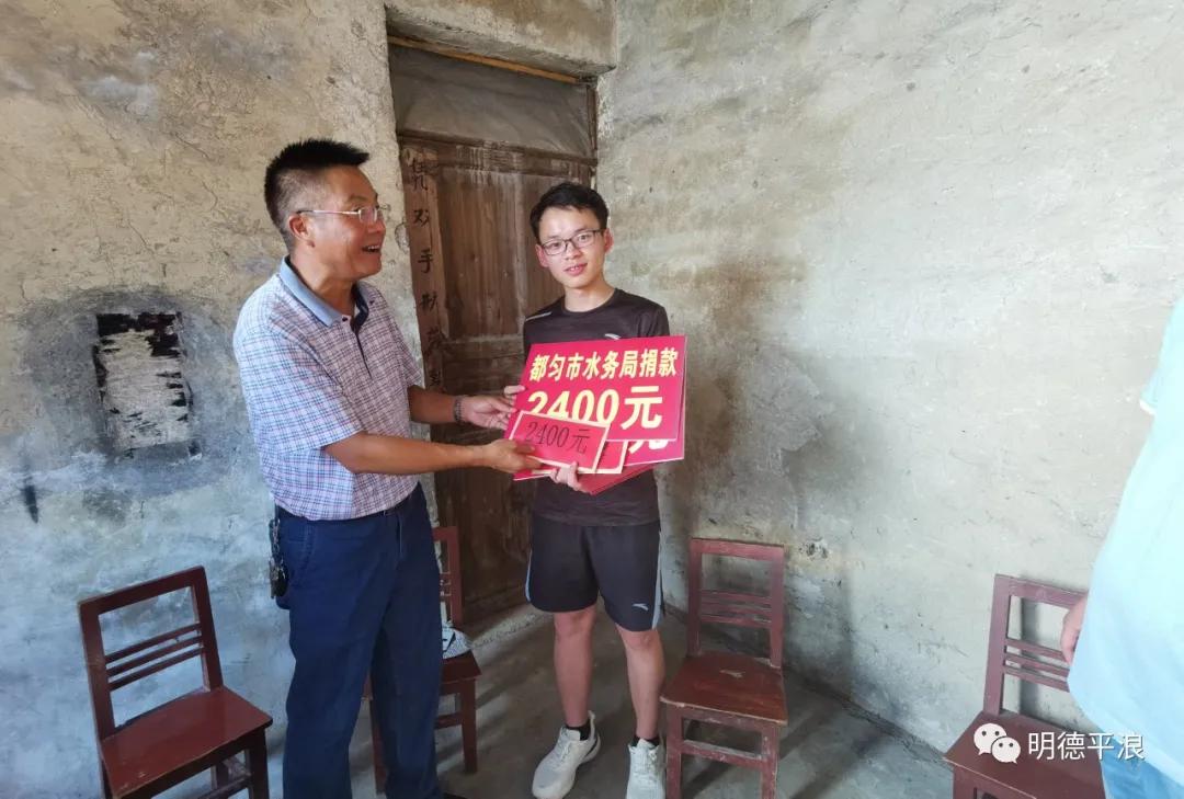 都匀一中近三年中考录取分,黔南都匀一中高考喜报2020年