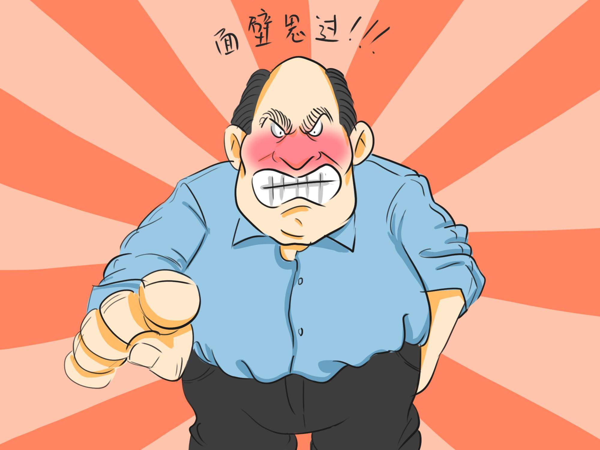 未成年儿子叛逆要打父母怎么教育,14岁男孩叛逆动手打母亲怎么引导