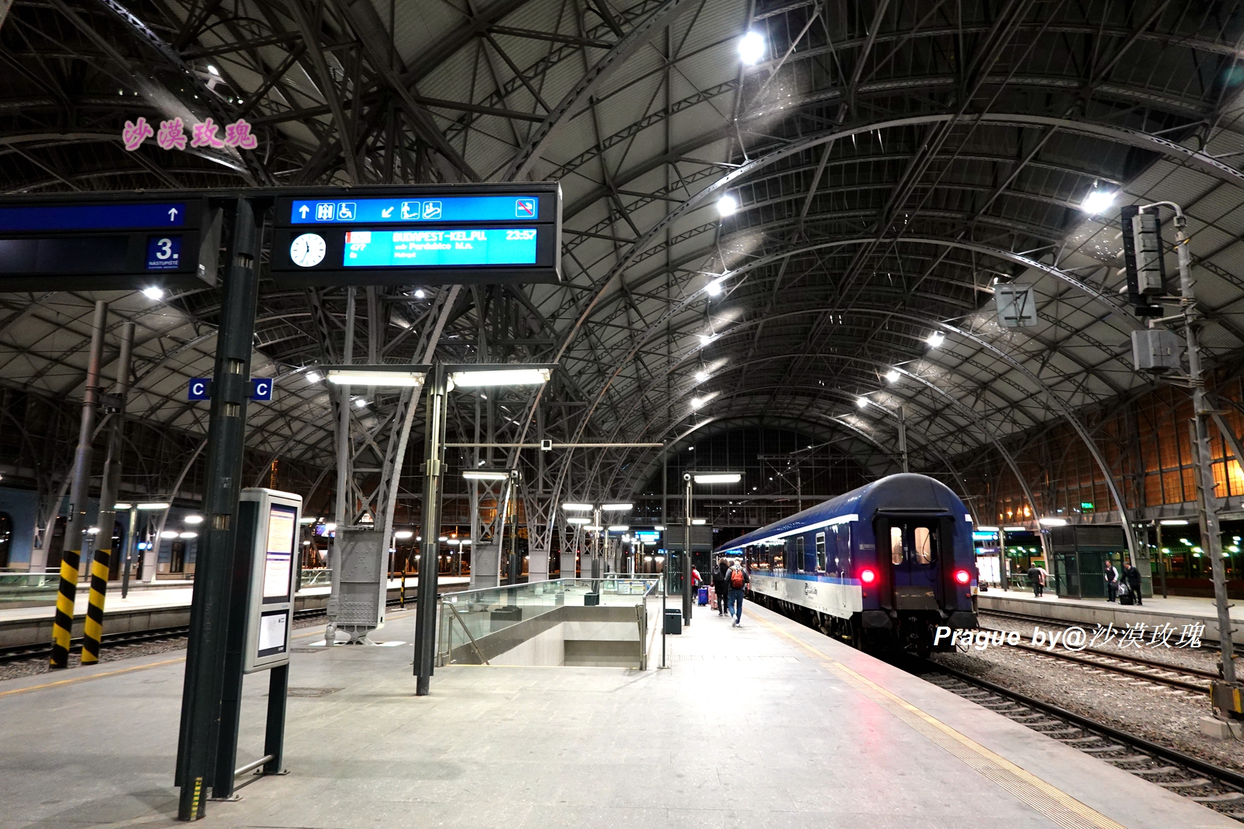 干货|在不能自驾的捷克,手把手教你预订铁路车票